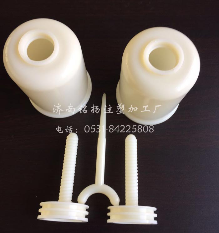 醫(yī)療器械注塑件