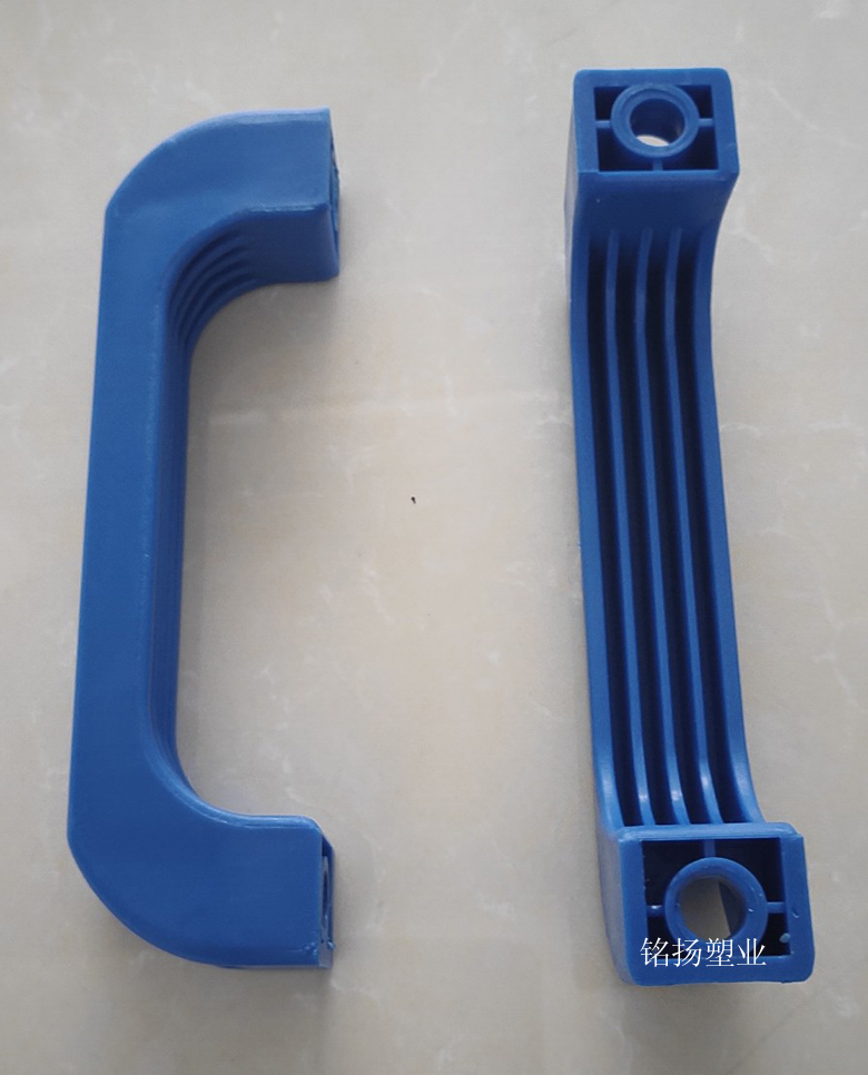 工業(yè)把手注塑加工